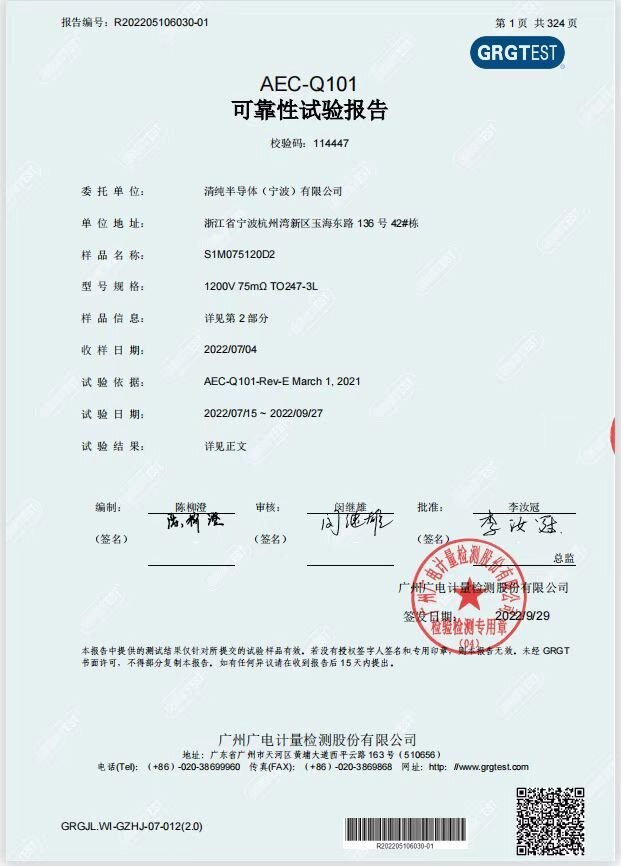 首页-KY开元游戏集团官网