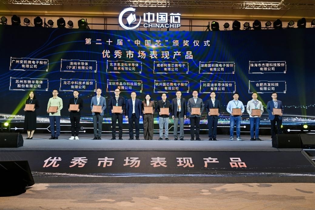 首页-KY开元游戏集团官网